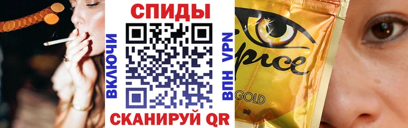 цена Светлогорск kraken сайт БУТИРАТ BDO 33%