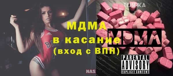 кокаин колумбия Заволжск