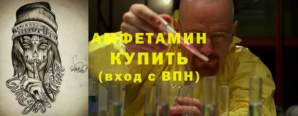 винт Елабуга