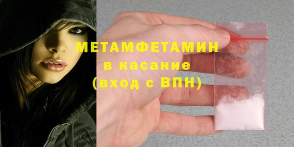 винт Елабуга