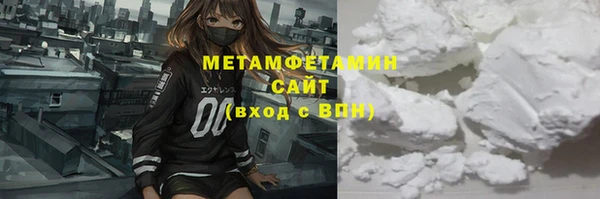 винт Елабуга