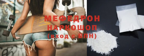 кокаин колумбия Заволжск