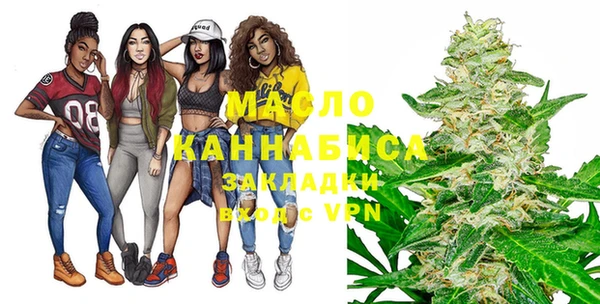 амф Елизово