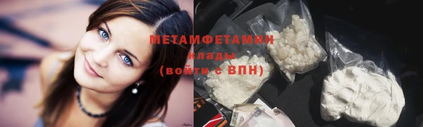 амф Елизово