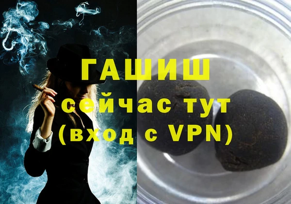 винт Елабуга