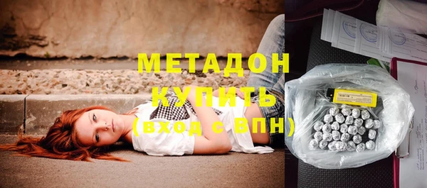 индика Заволжье