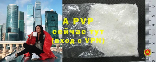 кокаин колумбия Заволжск