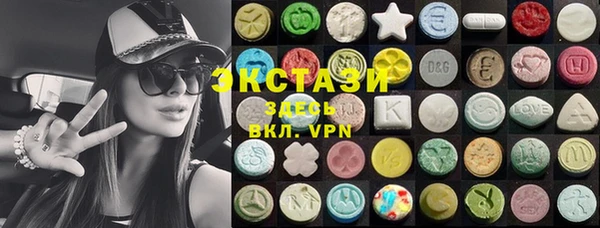 кокаин колумбия Заволжск