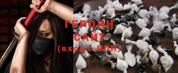 индика Заволжье
