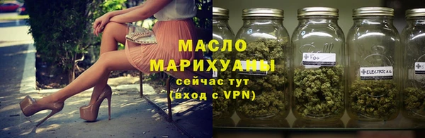 амф Елизово