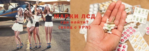 кокаин колумбия Заволжск