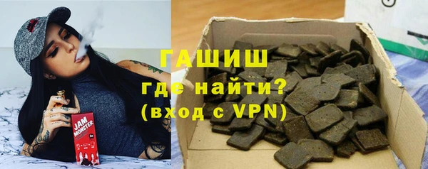 винт Елабуга