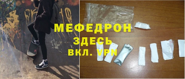 кокаин колумбия Заволжск