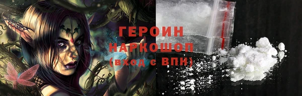 амф Елизово