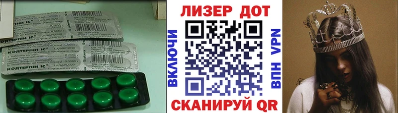 Лсд 25 экстази ecstasy закладка мега сайт Светлогорск