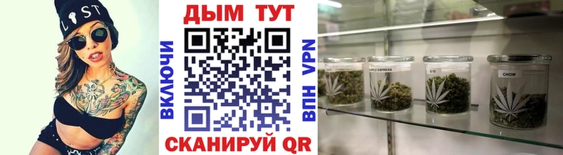 Каннабис VHQ  Светлогорск 